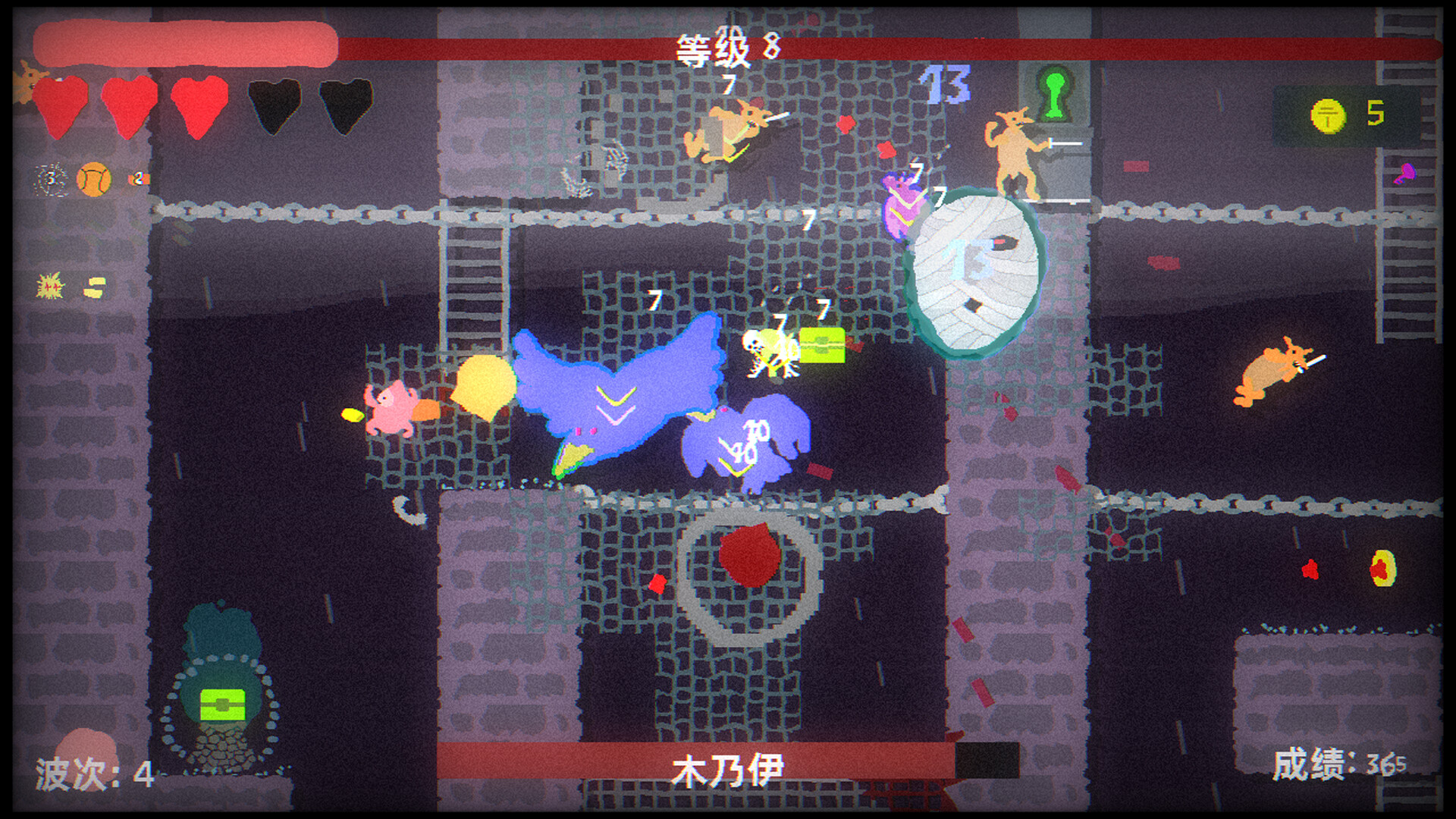 地牢大出血/Blood Dungeon 新游发布 地牢大出血/Blood Dungeon 新游发布