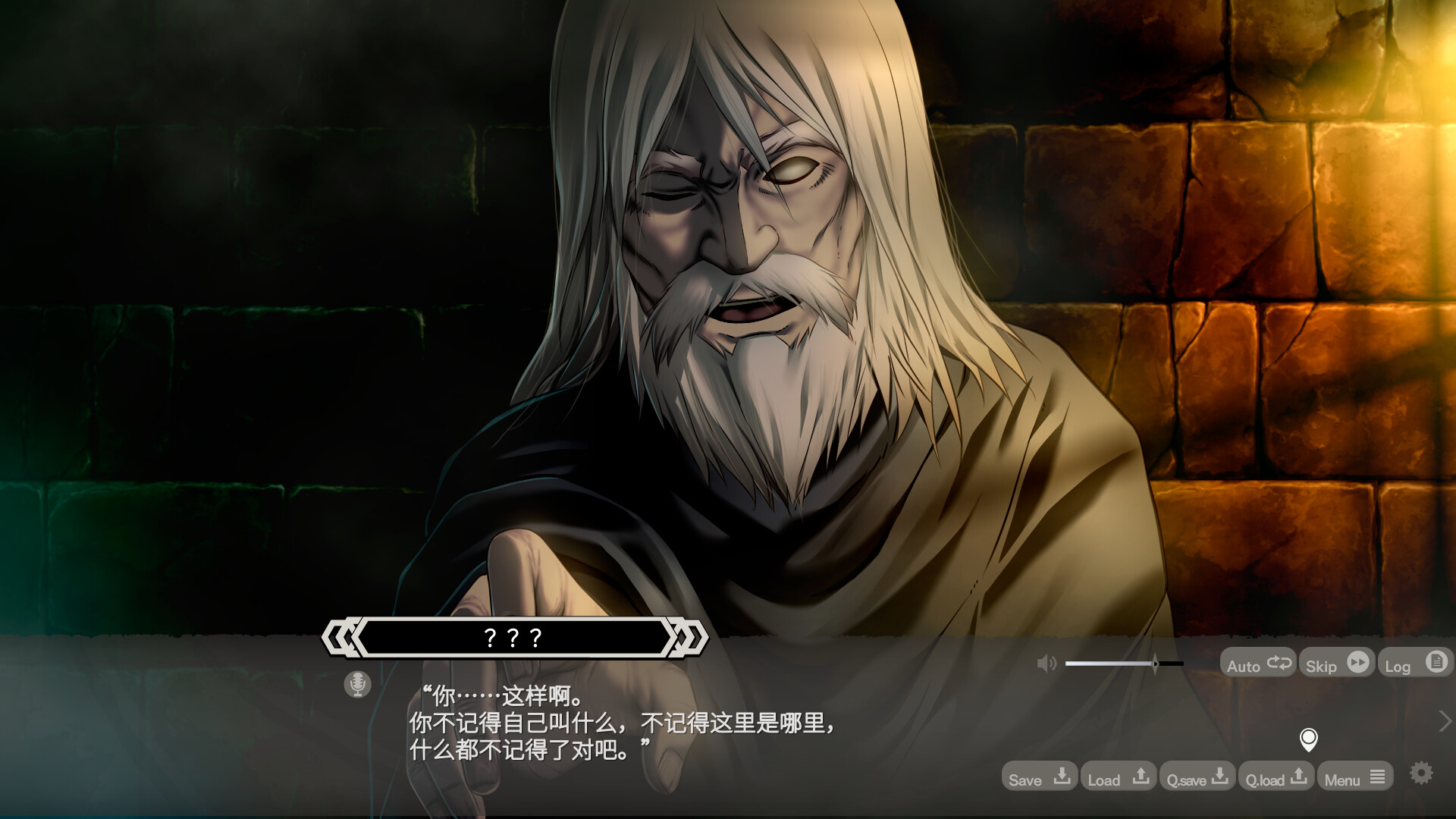 LABYRINTHOS：深渊的迷宮/LABYRINTHOS: The Depths Want You 新游发布