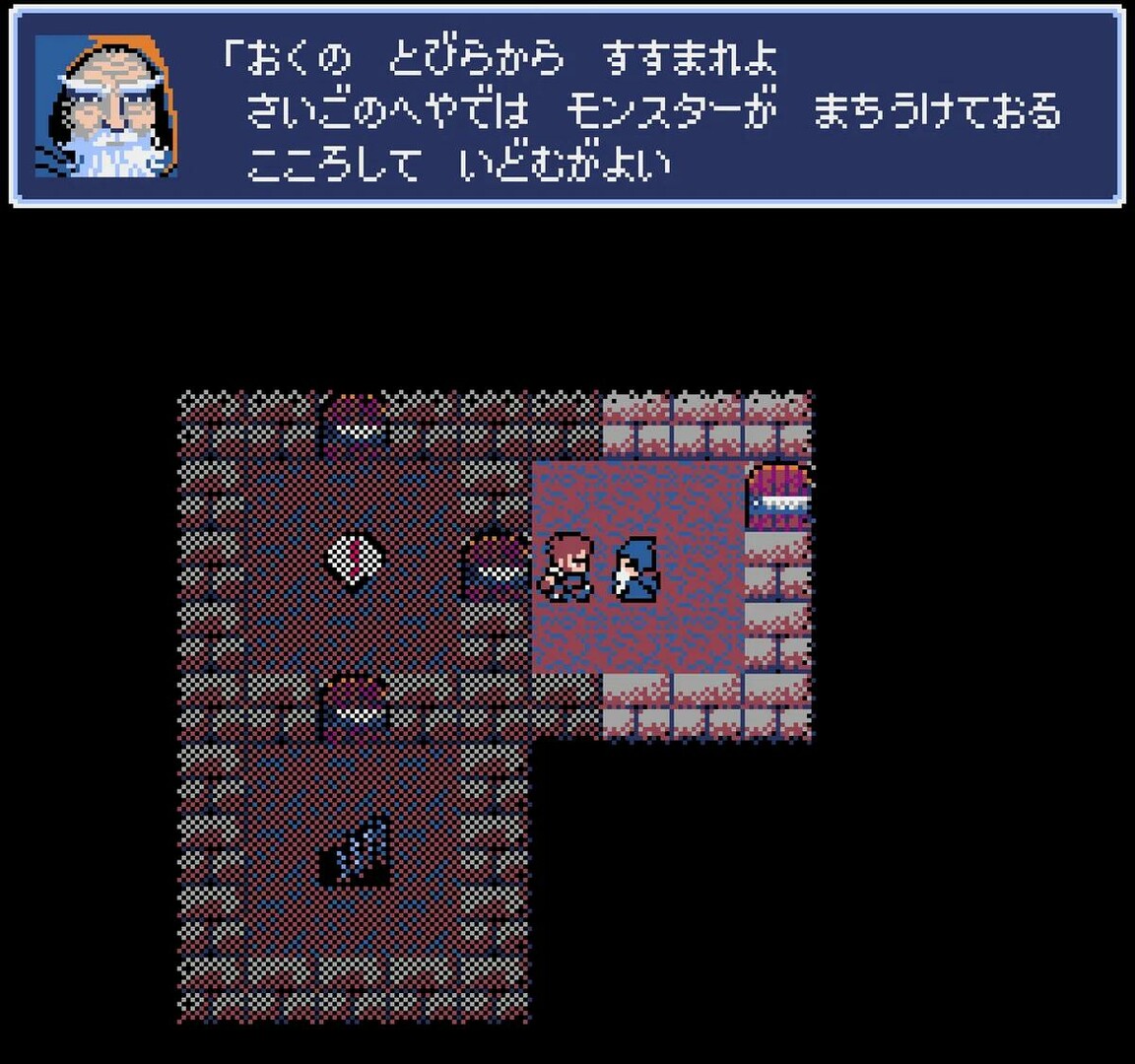 地下古域/Dungeon Antiqua 地下古域/Dungeon Antiqua