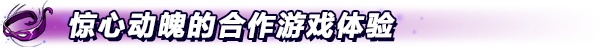忍者神龟：破碎命运/Teenage Mutant Ninja Turtles: Splintered Fate