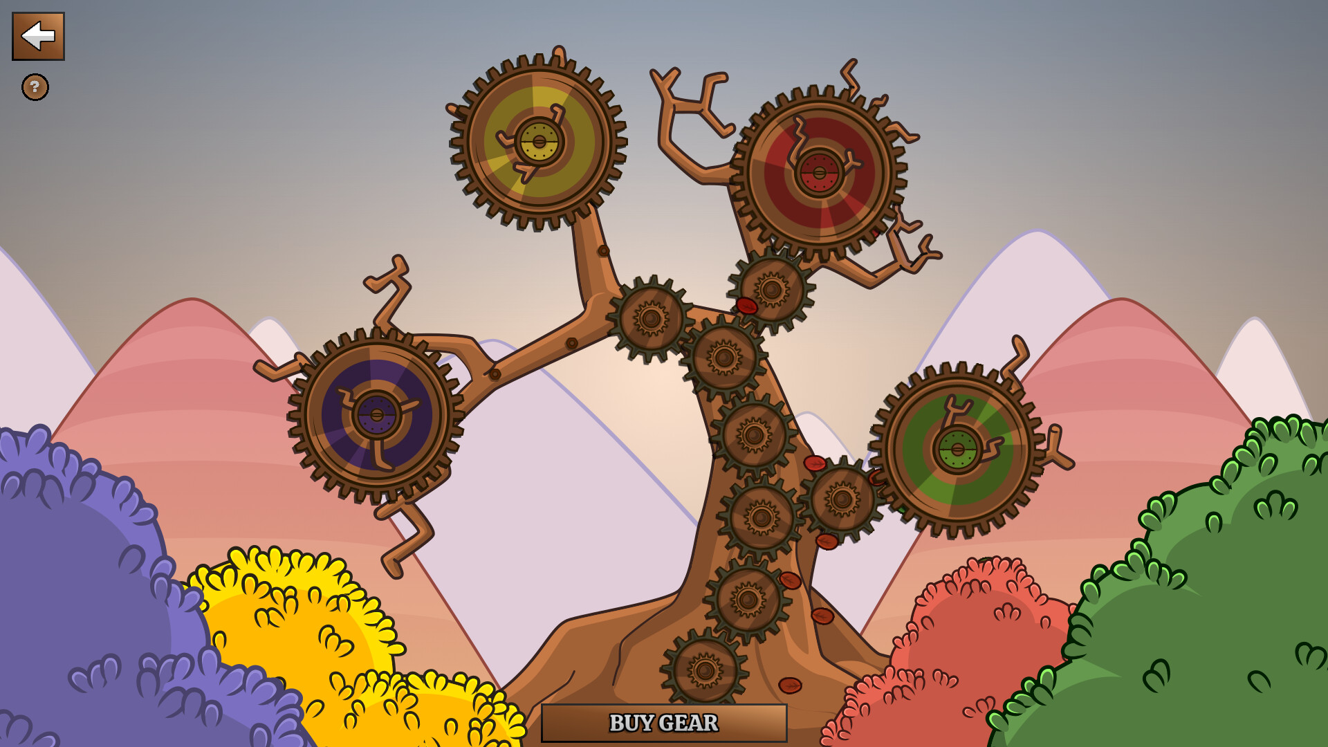 空转齿轮/Idling Gears