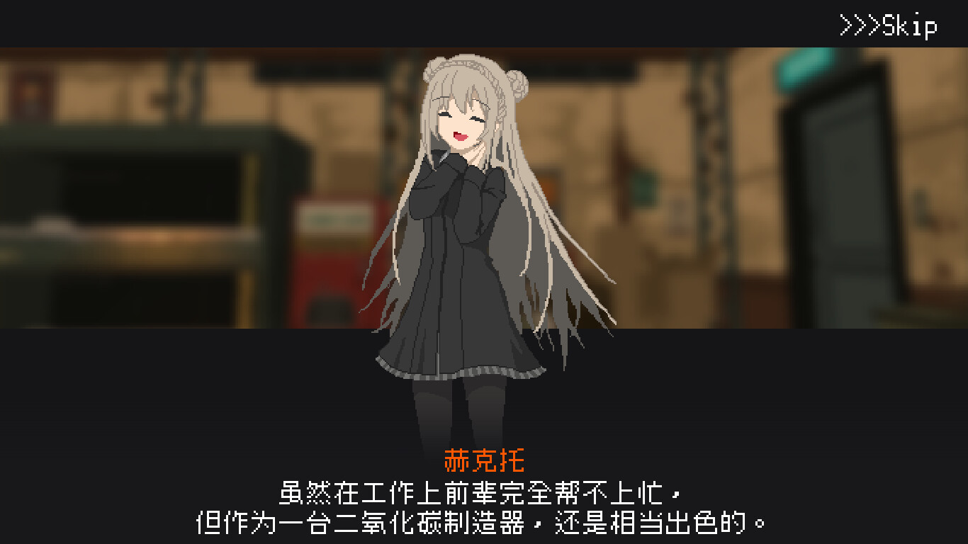 救国少女之斯娜静歌/Snezhinka:Sentinel Girls2 版本更新 救国少女之斯娜静歌/Snezhinka:Sentinel Girls2 版本更新