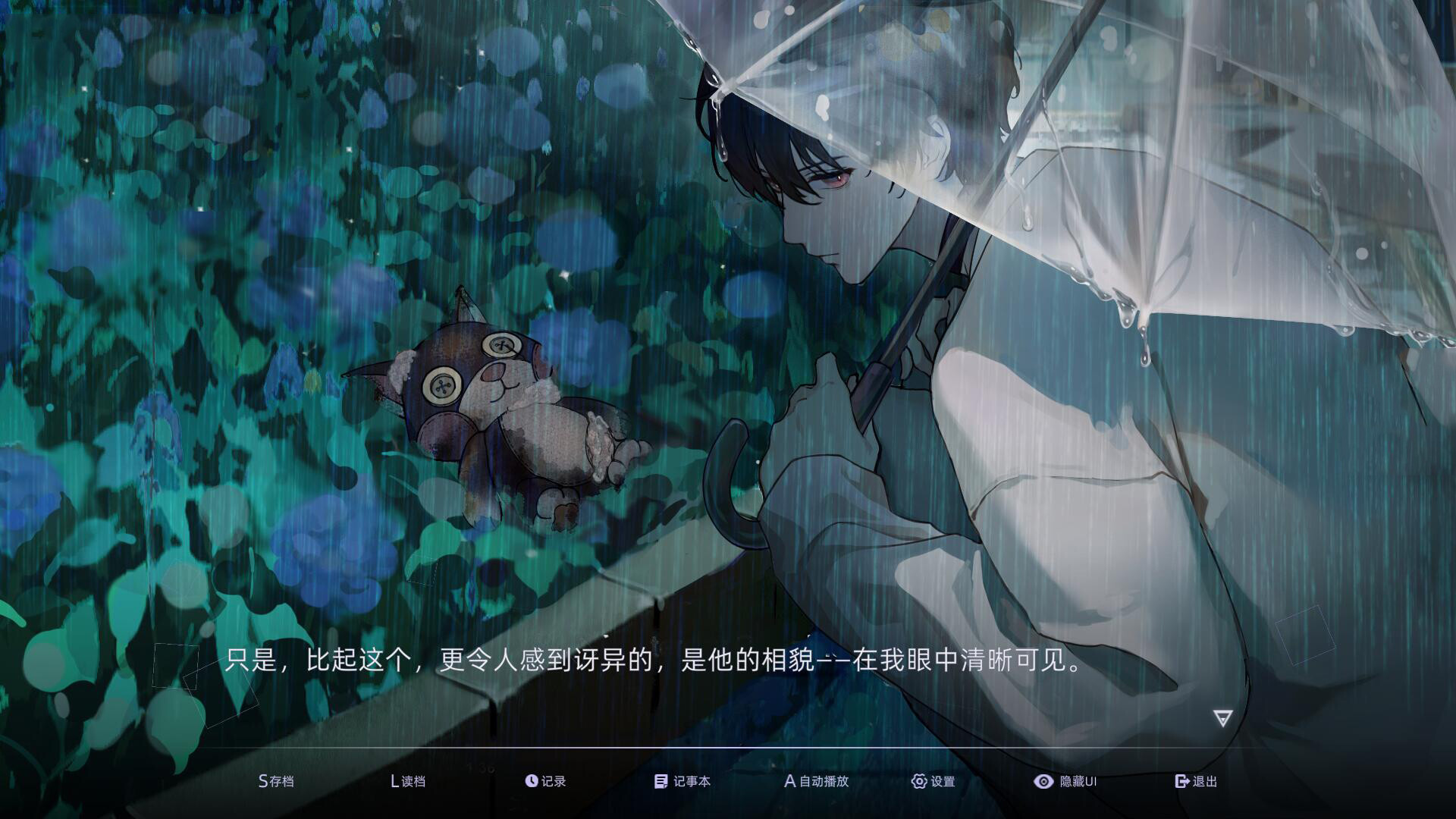 目盲/Blind 版本更新