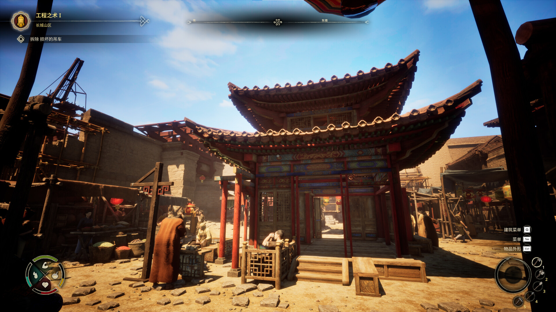 华夏山河/Chinese Frontiers 版本更新 华夏山河/Chinese Frontiers 版本更新
