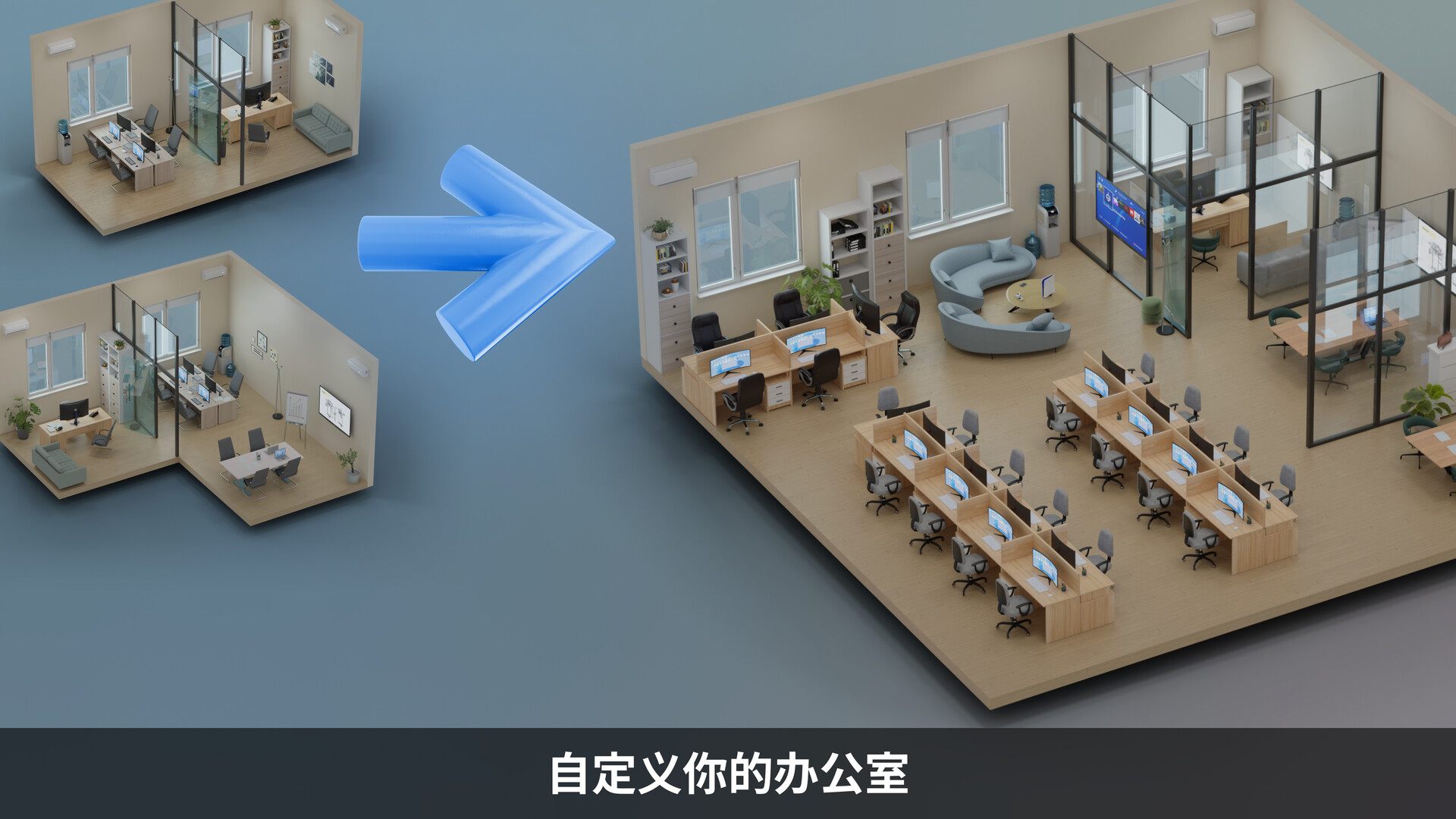 设备公司大亨/Devices Company Tycoon Inc 新游发布 设备公司大亨/Devices Company Tycoon Inc 新游发布