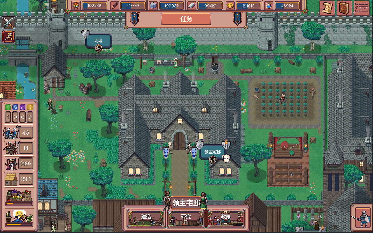 放置领主：财富之城/Hearth and Hamlet 新游发布