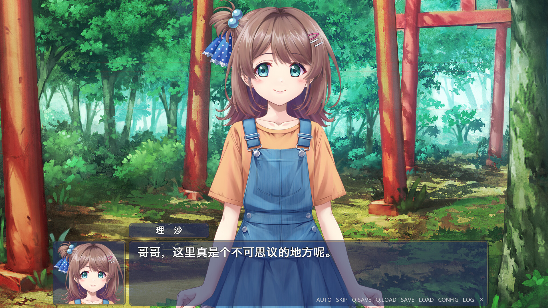 终有一日愿遂思恋 ~来自迷途之家的信笺~/Be Missed and Remembered: The Letter from Mayoiga 新游发布 终有一日愿遂思恋 ~来自迷途之家的信笺~/Be Missed and Remembered: The Letter from Mayoiga 新游发布