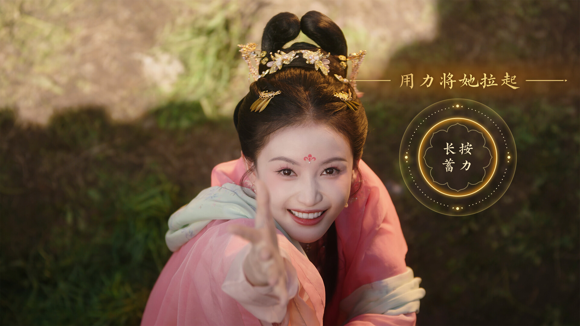 女王的游戏:盛世天下 媚娘篇|Road to Empress I|容量20.8GB|官方简体中文|支持键盘.鼠标插图7vtavta 女王的游戏:盛世天下 媚娘篇|Road to Empress I|容量20.8GB|官方简体中文|支持键盘.鼠标插图7vtavta