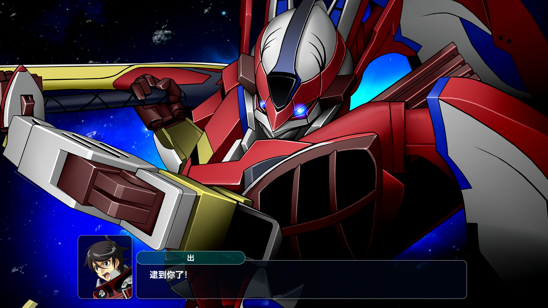 超级机器人大战Y/SUPER ROBOT WARS Y 版本更新