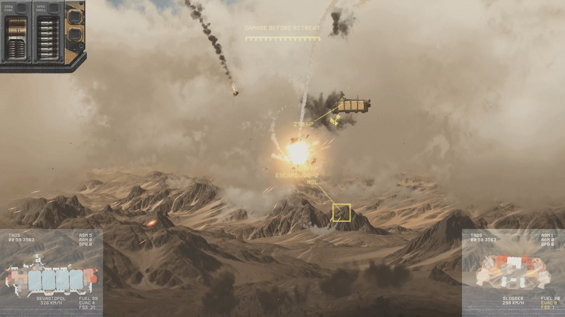 高空舰队/HighFleet