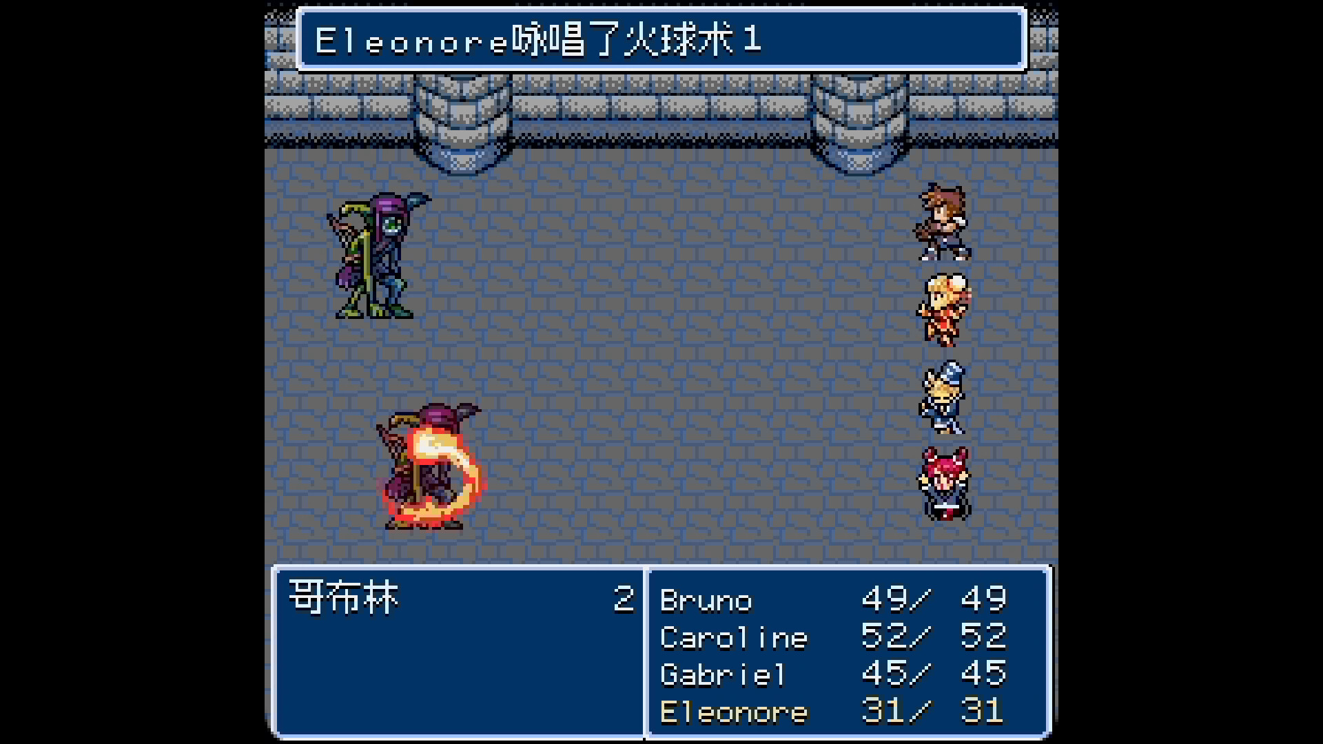 地下古域2/Dungeon Antiqua 2 版本更新