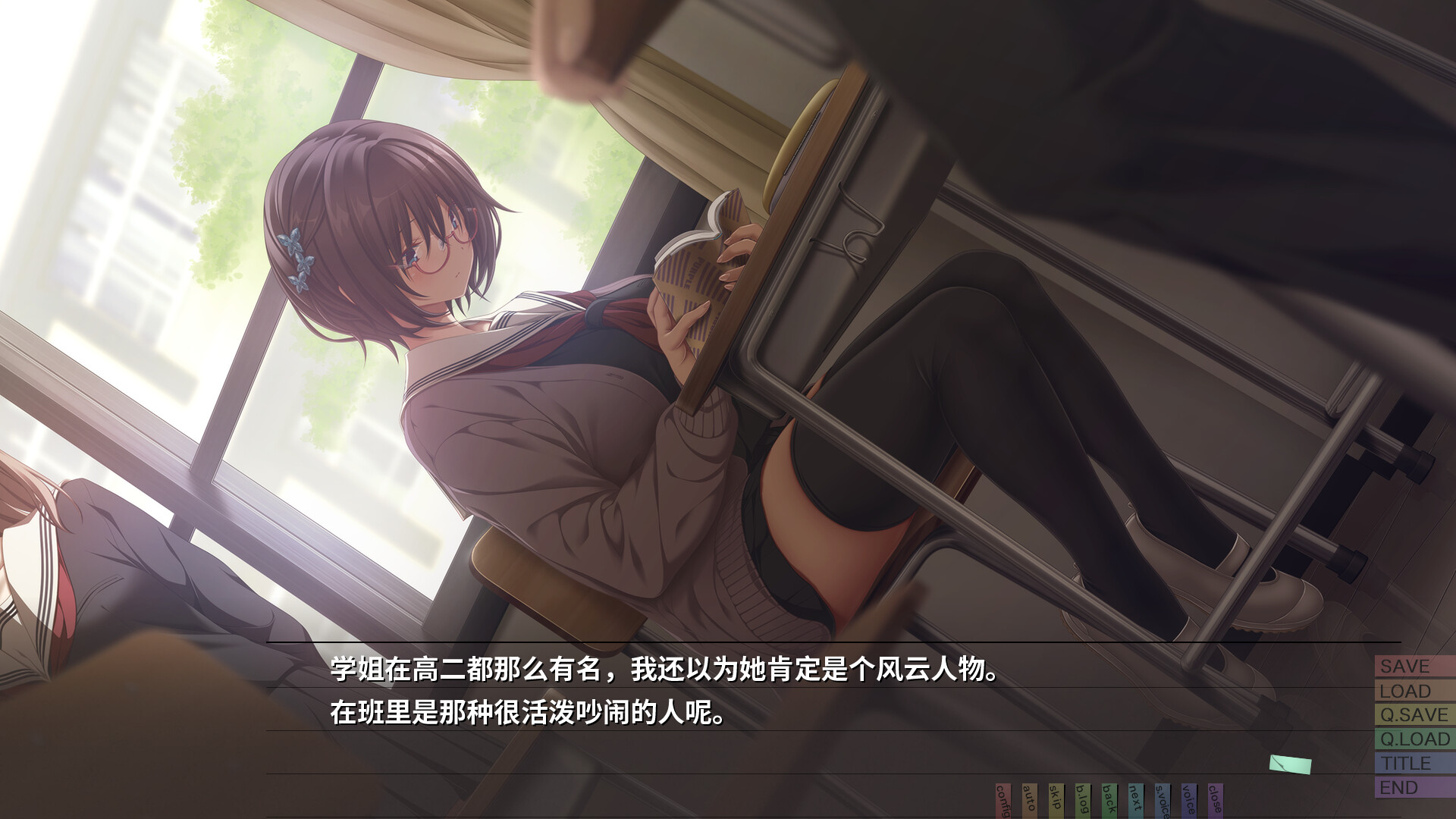 几度相逢若初见/NICE TO MEET YOU, AGAIN 几度相逢若初见/NICE TO MEET YOU, AGAIN