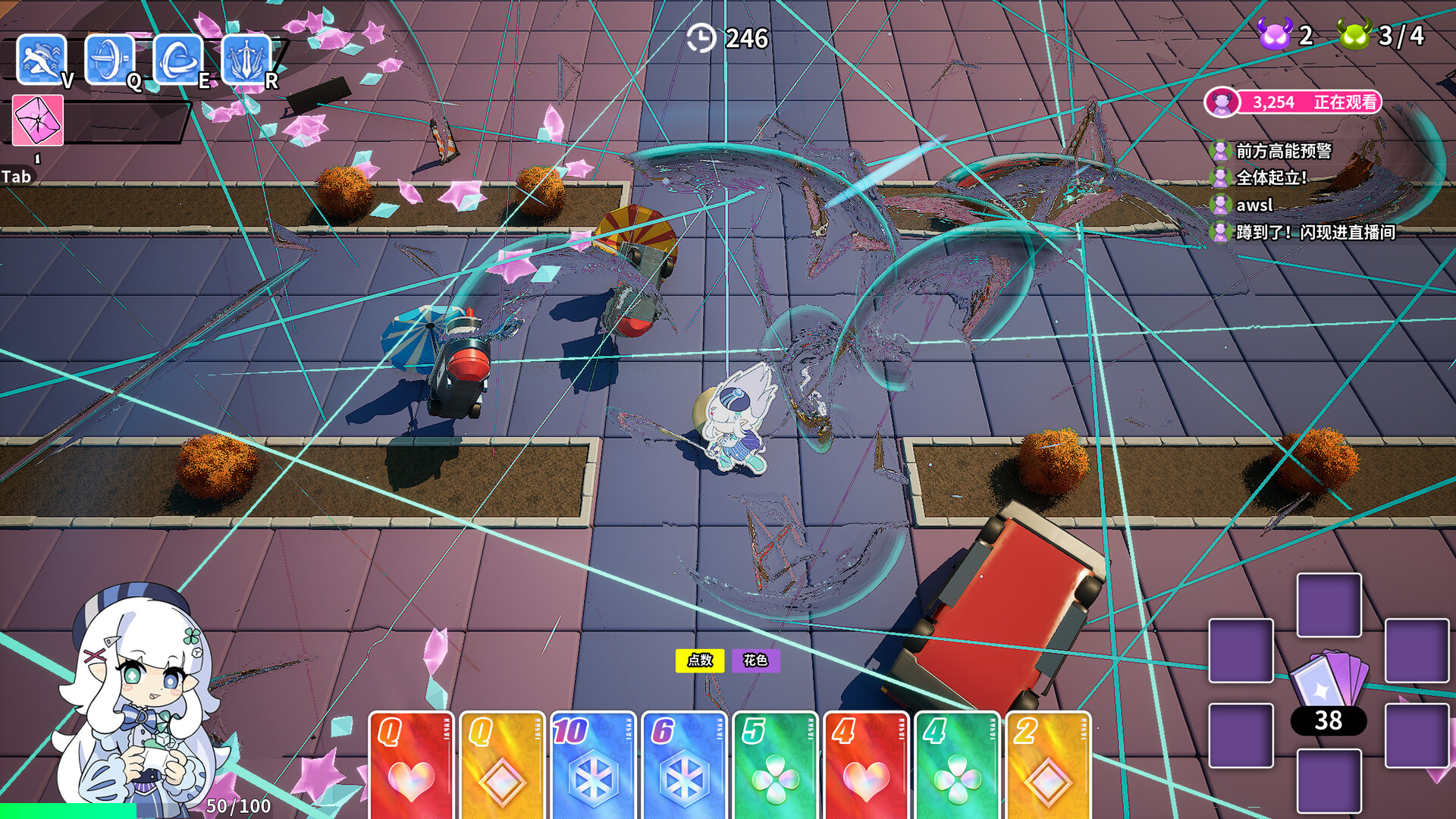 魔哆魔哆/Modo Modo