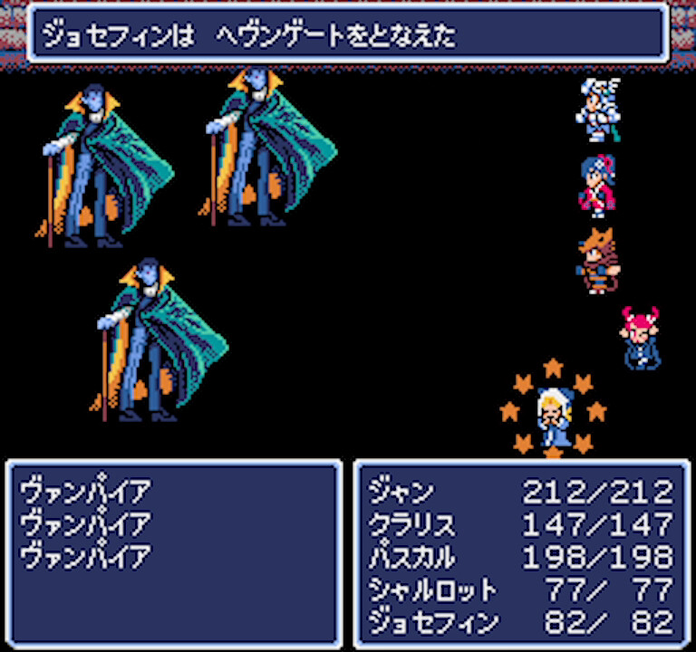 地下古域/Dungeon Antiqua 地下古域/Dungeon Antiqua
