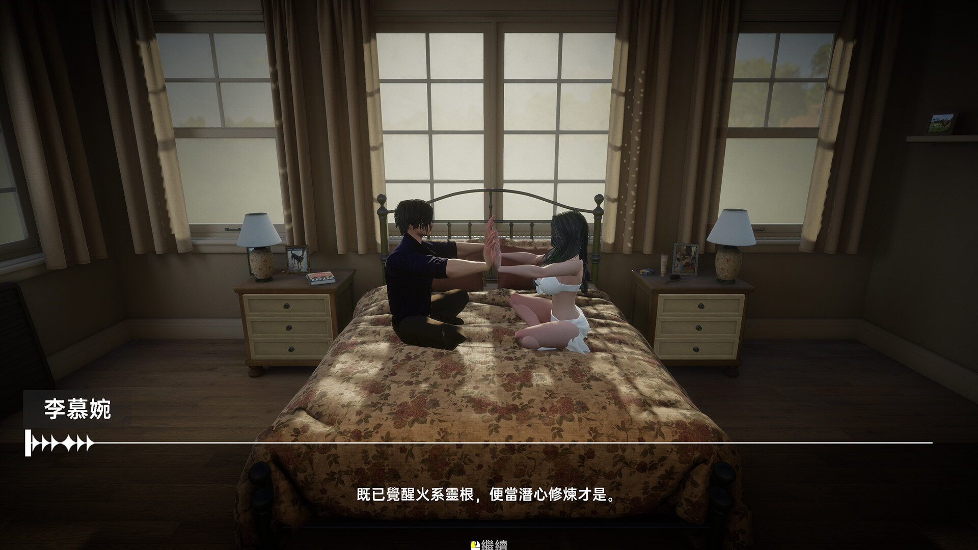 我靠挂机撩女神/Flirting Goddesses by AFK 新游发布 我靠挂机撩女神/Flirting Goddesses by AFK 新游发布