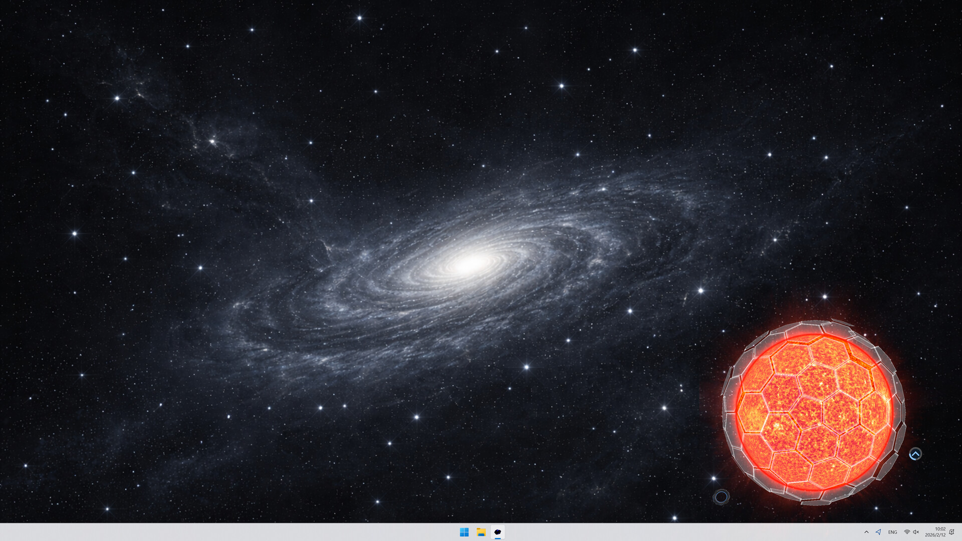 我的小宇宙/My Little Cosmos 我的小宇宙/My Little Cosmos