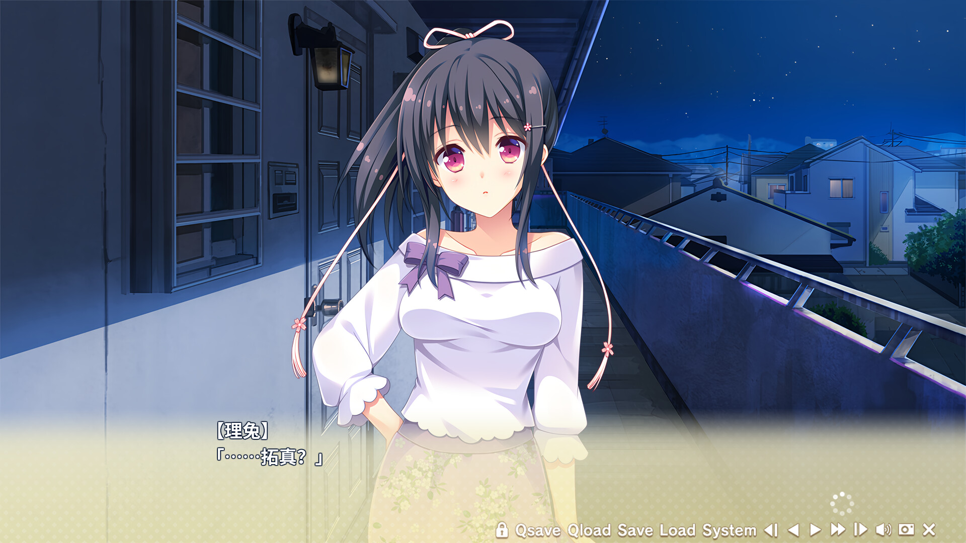 寄宿之恋/Karigurashi Ren’ai: Living on Borrowed Love
