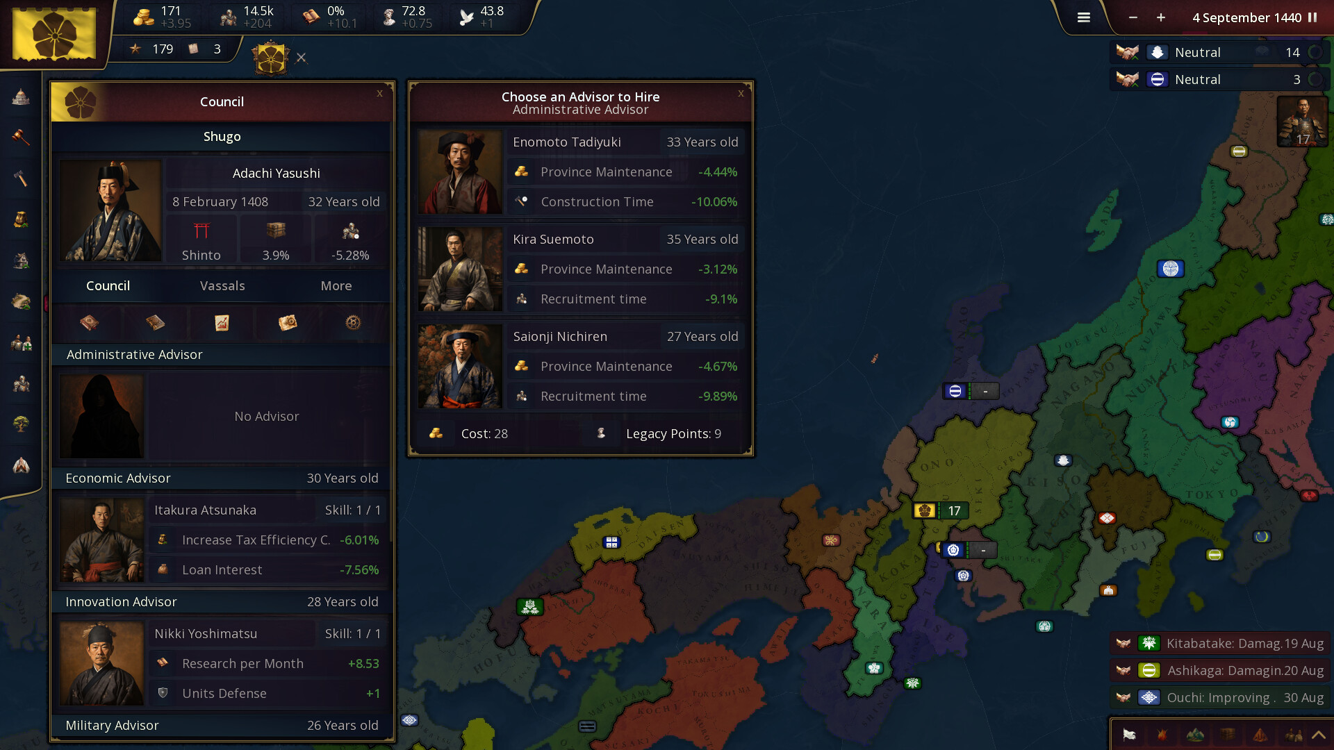 历史时代3/Age of History 3 版本更新 历史时代3/Age of History 3 版本更新