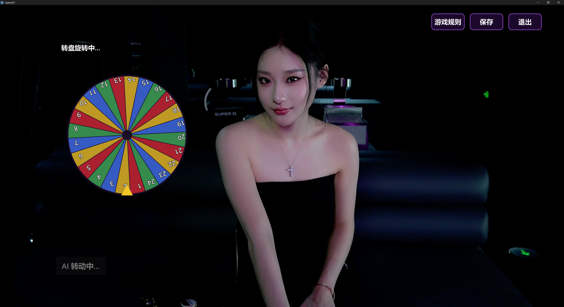 请去Bar,恋爱吧!/Chinese Bar Love Simulation Game 新游发布 请去Bar,恋爱吧!/Chinese Bar Love Simulation Game 新游发布