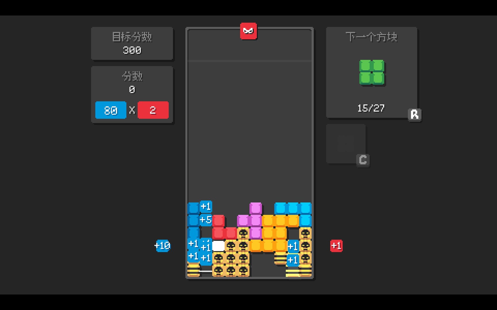 爆连方块/Stackflow 版本更新
