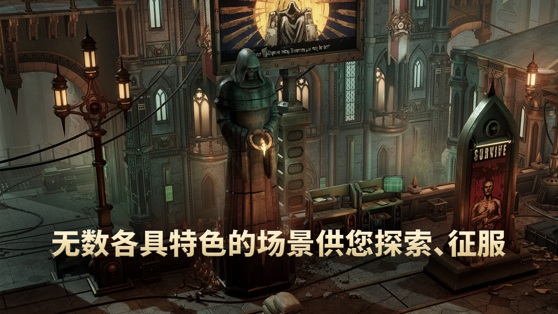 战锤40K：行商浪人/Warhammer 40,000: Rogue Trader 版本更新