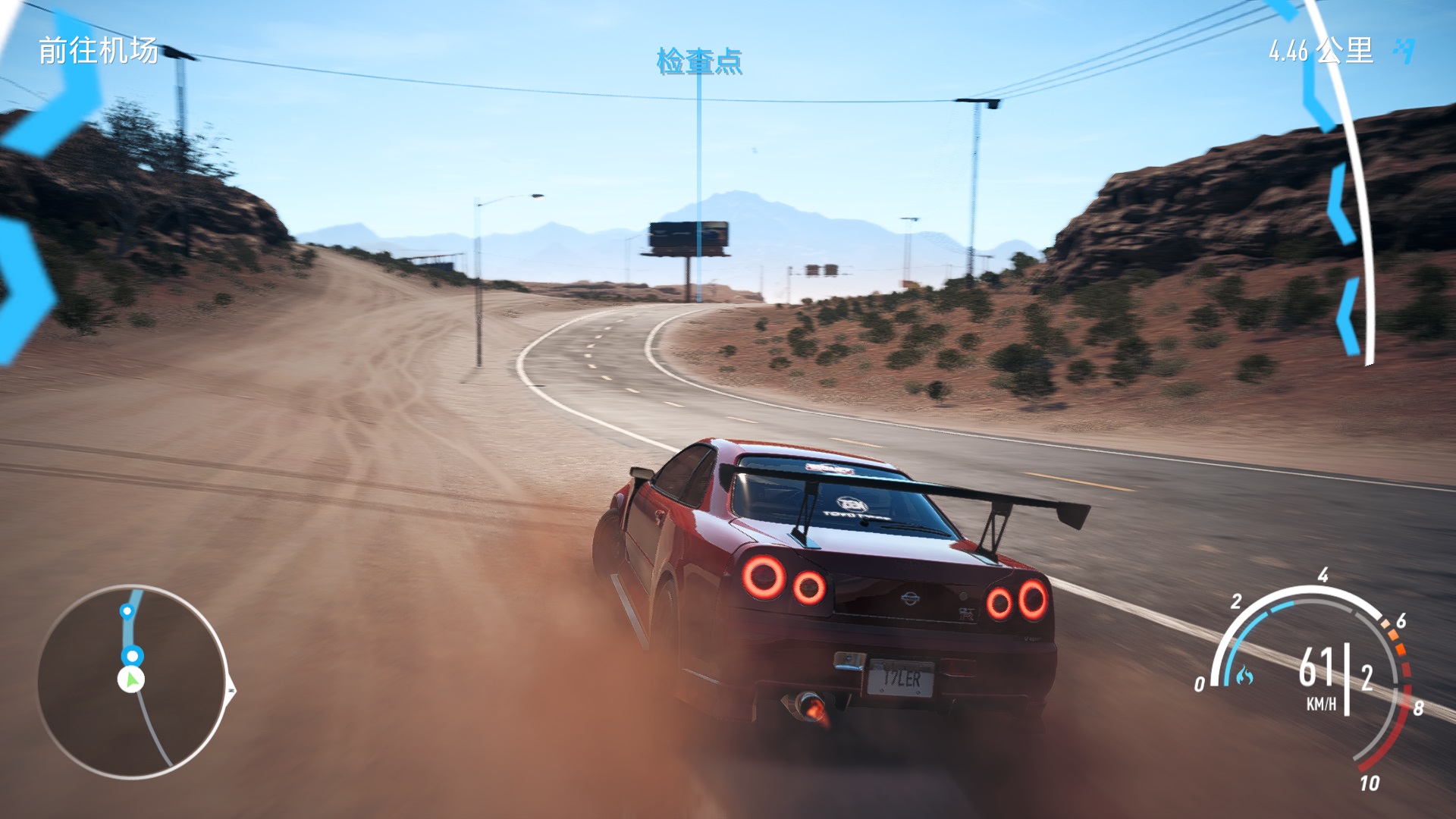 极品飞车20:复仇-虚拟机版/Need for Speed Payback HYPERVISOR 极品飞车20:复仇-虚拟机版/Need for Speed Payback HYPERVISOR
